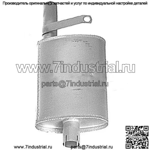 384346R91 Новый 34-дюймовый глушитель подходит для трактора Case-IH Harvester, модель 706