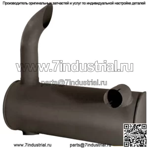 4N6640 Глушитель A подходит для Caterpillar