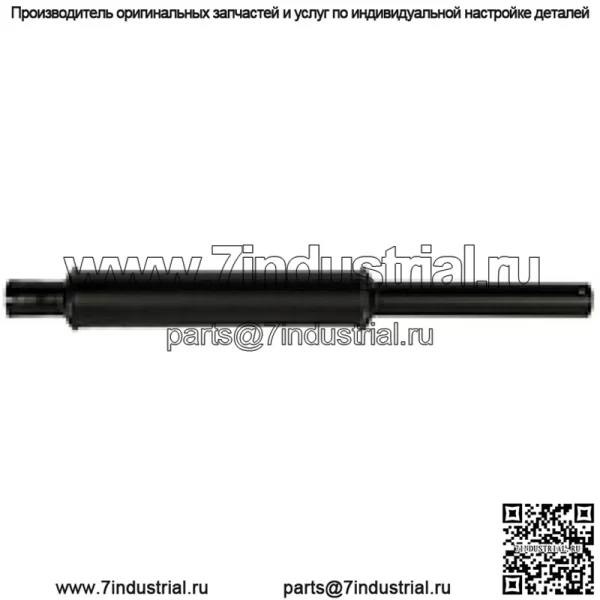 508825M94 Глушитель Подходит для Massey Ferguson 20 30 31 32 40B 50 230 240 250 290