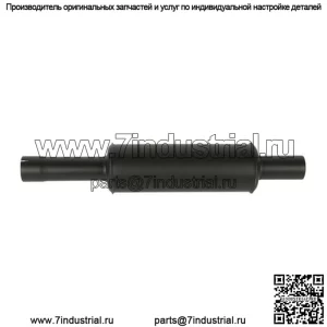 509939M91 513563M92 Глушитель трактора подходит для Massey Ferguson 70 7080 1100