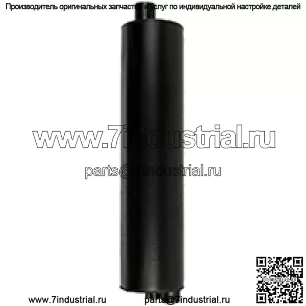 525196M1 Глушитель подходит для Massey Ferguson 1500 1505 1800 1805