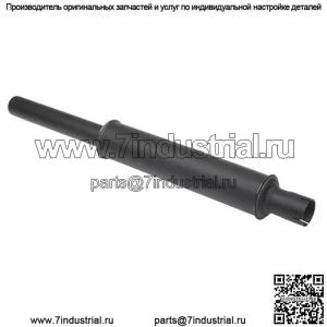 539523M92 Подходит для глушителя Massey Ferguson Mf245, Mf255, Mf265, Mf275
