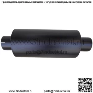 7S8443 2Y3391 Новый глушитель подходит для Caterpillar, подходит для CAT 613 814 955 966 977 D6