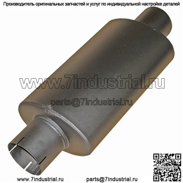 Сменный глушитель 8S2809 подходит для Caterpillar 955L 951B 955K