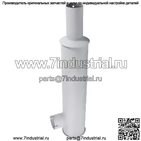 AP26767 Новый глушитель длиной 24 дюйма и внешним диаметром 2 1/2 дюйма подходит для комбайна John Deere 45 55