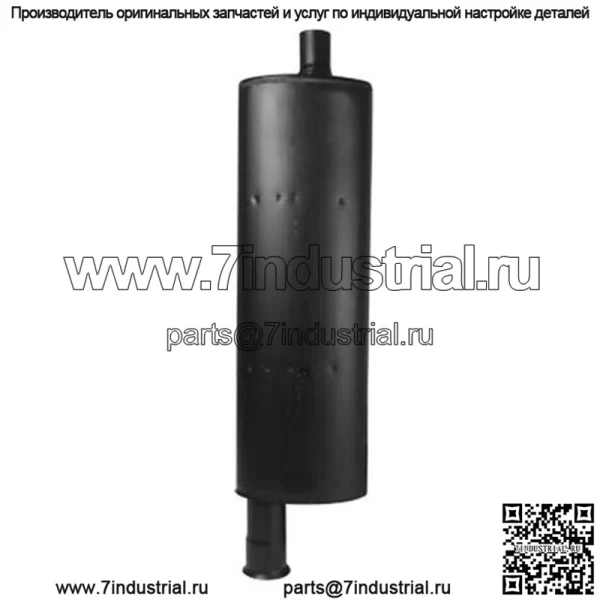 AR38537 Вертикальный глушитель выхлопной системы, длина 33 дюйма, 2 дюйма. Внешний диаметр подходит для John Deere 2520