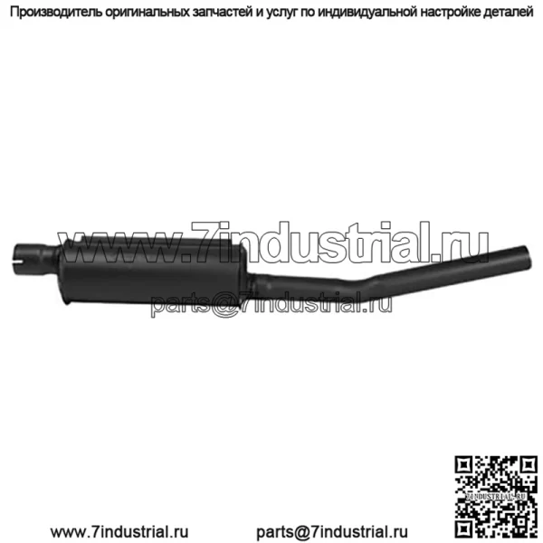 Подходит для запчастей John Deere ГЛУШИТЕЛЬ AT14167 2010 г. (ДЛЯ ГАЗОВЫХ, ПРОПИТАННЫХ И ДИЗЕЛЬНЫХ ДВИГАТЕЛЕЙ С HO