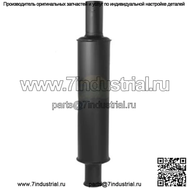 Новый глушитель AT16380 подходит для дизельного трактора John Deere 1010 2010 г.