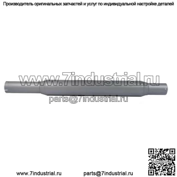 C9NN5230C Вертикальный глушитель подходит для тракторов Ford/New Holland 8200 8600 9200 9