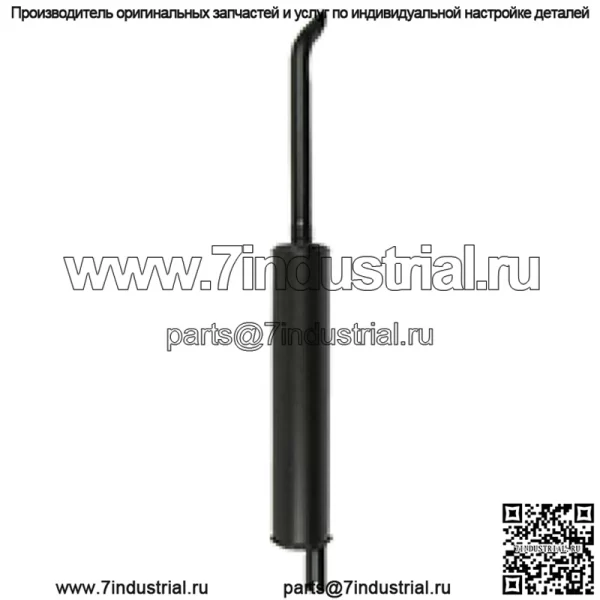 D6NN5230F Глушитель подходит для экскаватора Ford NH 555 555A 555B 655 VPE8053