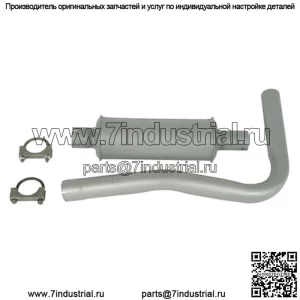 FD1310 Комплект из 2 вертикальных глушителей и трубок подходит для трактора Ford New Holland 501