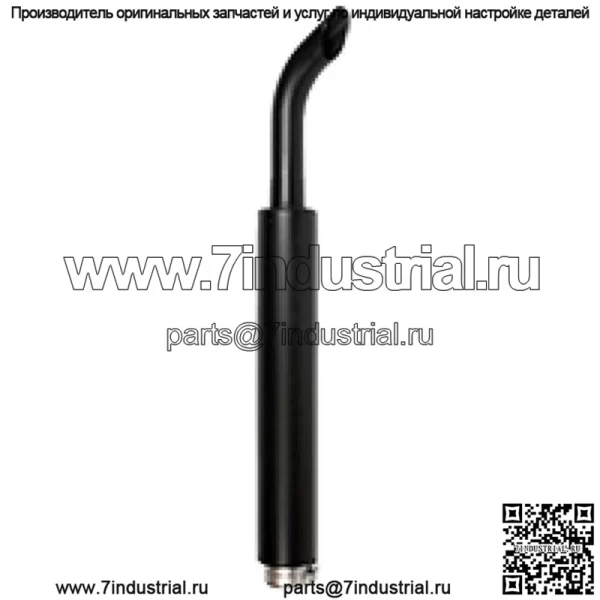 RE44716 Глушитель подходит для трактора John Deere 8200 8100 8110 8210 8300 8310 8400