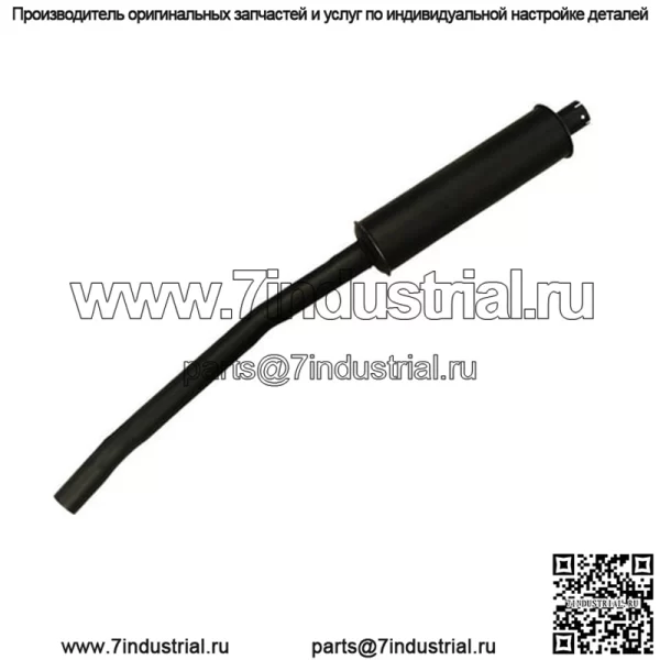 401489R3 Глушитель подходит для моделей тракторов Case-IH 495 595 695 895 3220 395 +