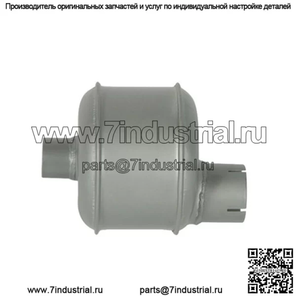 L452 Глушитель для тракторов Oliver 66 77