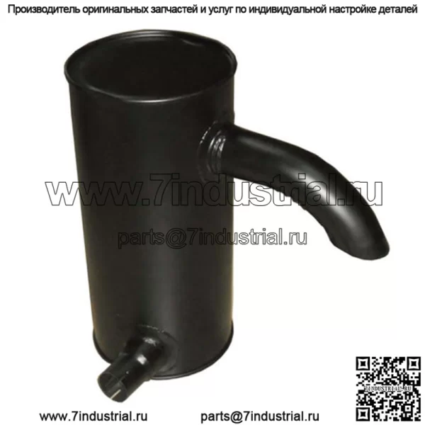 266-6251 2666251 ГЛУШИТЕЛЬ Подходит для CAT Подходит для Caterpillar E320C E318C E319C E321C 3