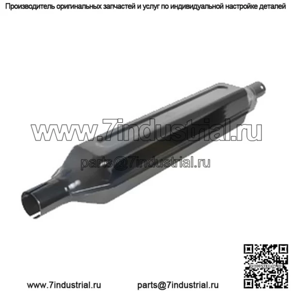 5157240 Новый глушитель для Fiat 446 45-66 466 50-66 55-46 55-56 55-66 55-88 +