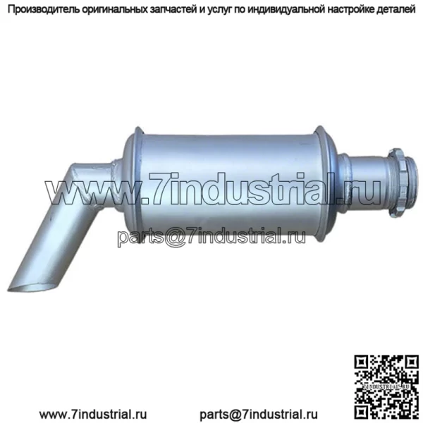 404914R1 Новый глушитель подходит для моделей тракторов Case-IH International 154, 184, 185