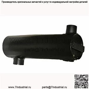 9Y4668 9Y-4668 3731991 Глушитель в сборе подходит для моделей Caterpillar 928F IT28F и Mor