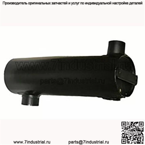 9Y4668 9Y-4668 3731991 Глушитель в сборе подходит для моделей Caterpillar 928F IT28F и Mor
