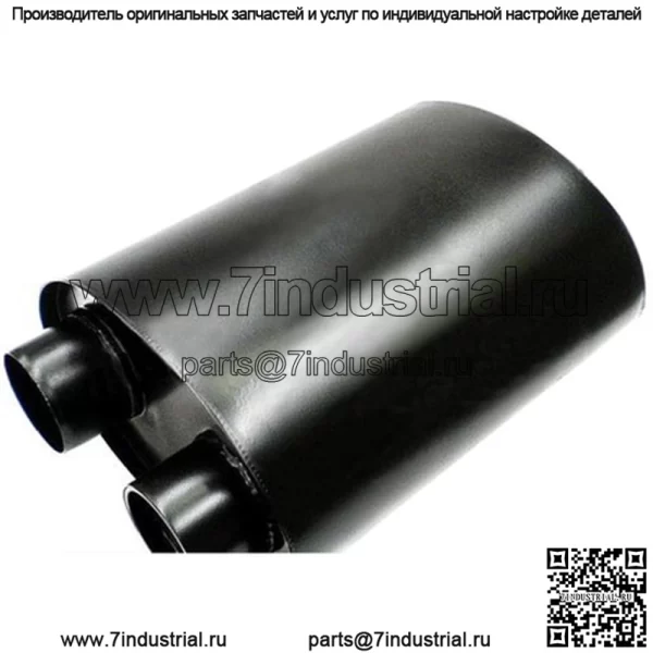 8N5388 - ГЛУШИТЕЛЬ В СБОРЕ. Подходит для Caterpillar (подходит для CAT) !!!БЕСПЛАТНАЯ ДОСТАВКА!
