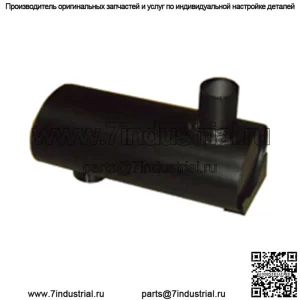 2W3597 Глушитель A Подходит для Caterpillar D4HTSK I