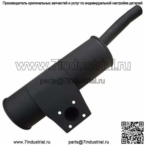 WN-A189113-PEX Глушитель подходит для International/CaseIH 1840 1845C