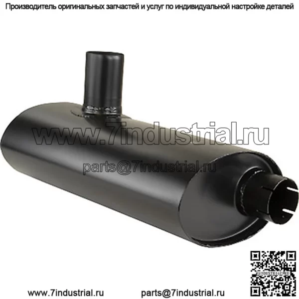 1077473 Глушитель подходит для трактора Caterpillar D5C PAT D5C PATLGP 3 D5C III