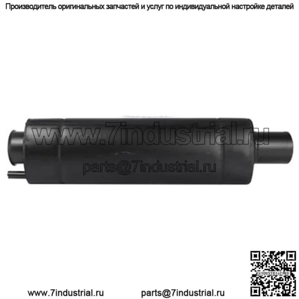 Глушитель R1677 подходит для John Deere