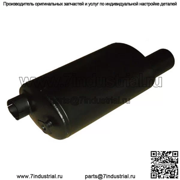 2P5609 Глушитель подходит для моделей Caterpillar