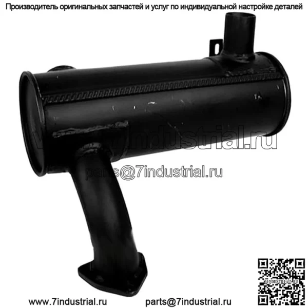 3595155M91 Новый глушитель подходит для трактора Massey Ferguson 399, 6 цилиндров