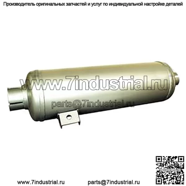 6312 Глушитель Deutz 2320894 Длина по горизонтали 22 Подходит для D4006 D4506 D5206