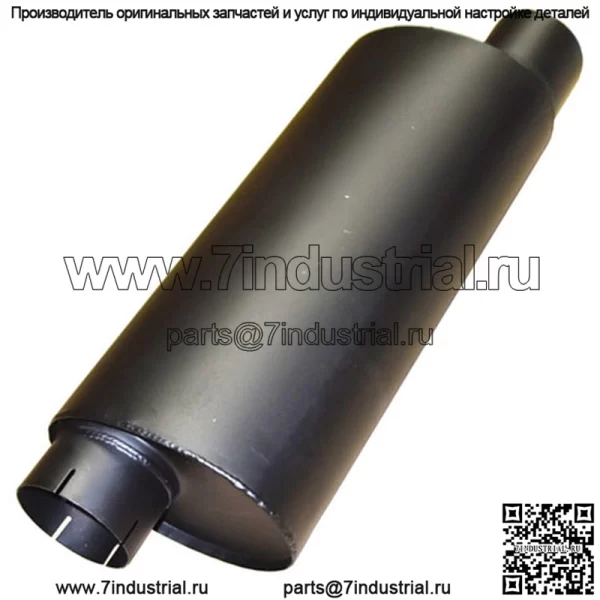 Глушитель 8S6558 подходит для Caterpillar SR4 C7 C9 CX31-C9I TH31-C9I TH31-C9P CX31-P600 +