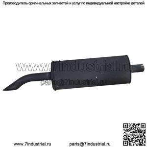 E5NN5230HA Глушитель подходит для тракторов Ford/New Holland 5030 5610 6610 6710 7600