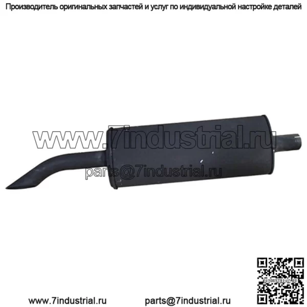 E5NN5230HA Глушитель подходит для тракторов Ford/New Holland 5030 5610 6610 6710 7600
