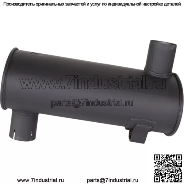 Подходит для Caterpillar, подходит для CAT 416B, 416C, 426B, 436B, глушителя выхлопа экскаватора-погрузчика