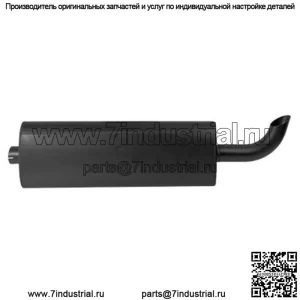 Глушитель E4NN5230CA17M TW5 TW10 подходит для трактора Ford New Holland FO-38