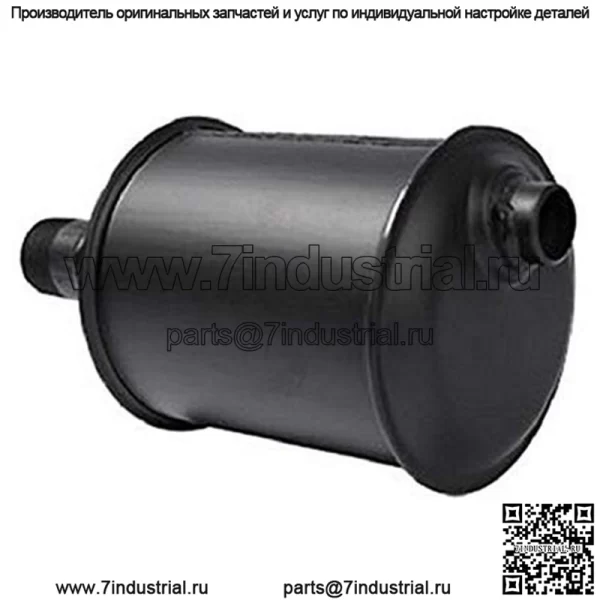 Сменный глушитель подходит для газонокосилок John Deere Early 110 и 112 AM30280