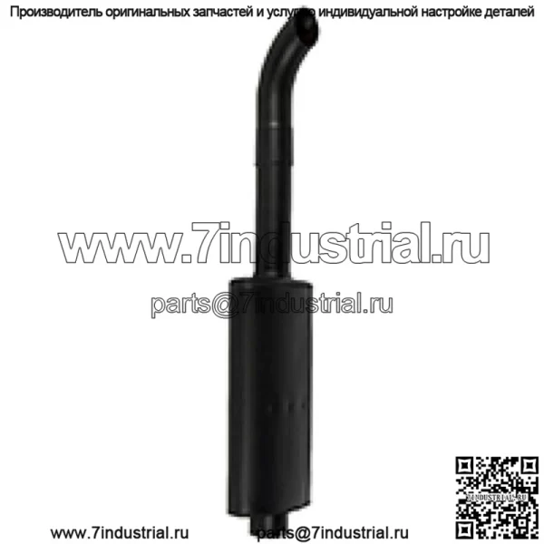 Глушитель R5130 подходит для Ford