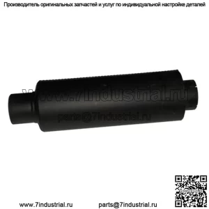 Глушитель 9S9328 подходит для Caterpillar SR4 527 515 518C 525