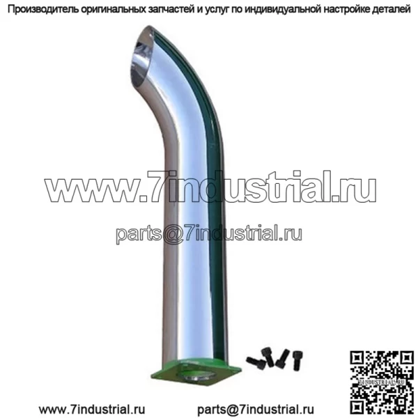 Новый хромированный комплект глушителя подходит для John Deere AG 60 70 620 630 720