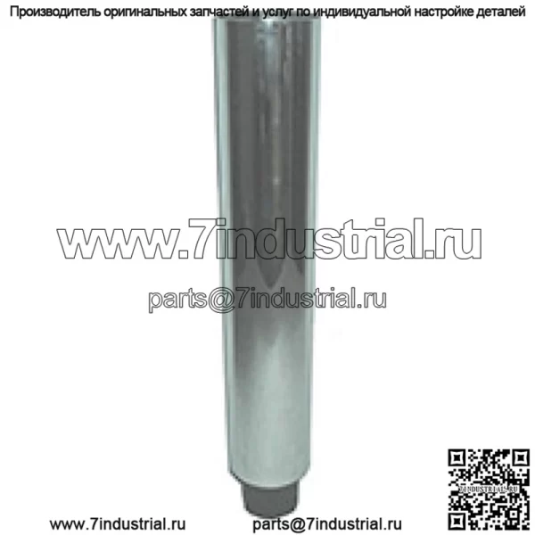 Хромированный комплект глушителя подходит для тягачей Massey Harris