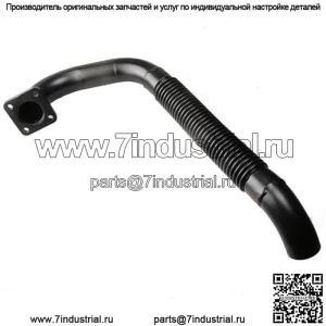6701151 Труба глушителя подходит для Bobcat 7753 773 763 753 751 S185 S175