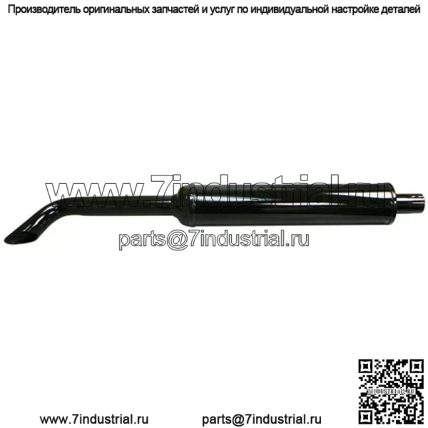 AMX39109 Глушитель