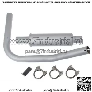 Вертикальный глушитель M103 в сборе подходит для Ford New Holland 4000 500 600 700 900 S