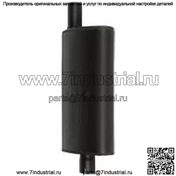 Глушитель R1663 подходит для John Deere