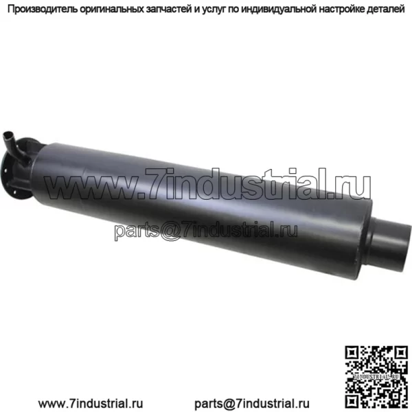 AMRE25444 Глушитель