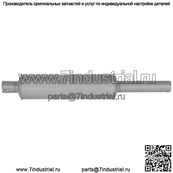 A-360720R1-AI ГЛУШИТЕЛЬ