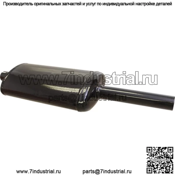 AME4NN5230FA Глушитель