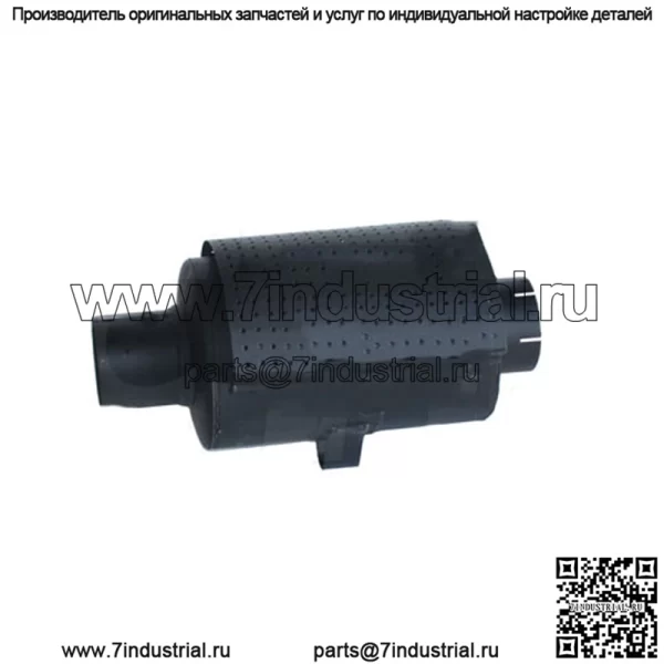 1W9229 Глушитель A Подходит для моделей Caterpillar