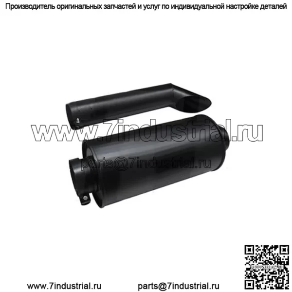 1P9139 Глушитель Gp подходит для моделей Caterpillar